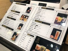 -舍予茶(桂林路店)