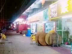 -豪园台山碳烧生蚝(蓬江江华店)