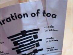 -喜茶(上海兴业太古汇店)