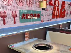 -三头牛·潮汕牛肉生蚝火锅 (夏湾店)