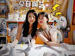 -袁亮今日陶艺(苹果社区总店)