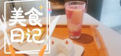 -喜孕时光月子中心(北大妇儿东侧店)