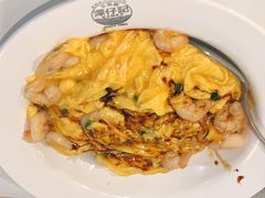 虾仁葱花滑蛋饭-深仔记正宗云吞面(尖沙咀店)