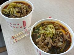 -众品香美食(三弓路店)