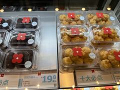 -红花点心局(护国寺店)