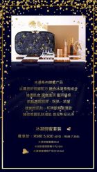 -安吉拉青春化管理中心