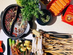 -钢管厂五区小郡肝串串香(南山店)