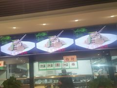 -令氏家外家周秦食府(高新店)