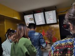 -杏好遇见你(总店)