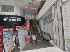 -华润万家(荔湾店)