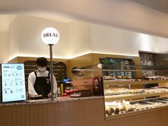 -OUR Bakery(SKP-S店)