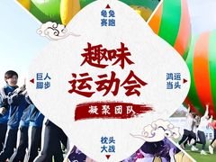 -长沙友阿奥特莱斯