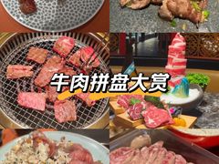 -牛将军•涮肉•烤肉(北京王府井·故宫店)