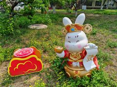 -中国农业博物馆
