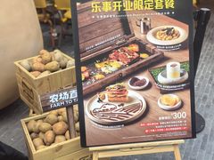 -Calix&Lay's(新天地店)