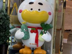 -全聚德(蓝山店)