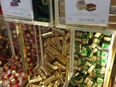 -VENCHI 闻绮(上海佛罗伦萨小镇店)