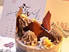 -好利来(熙地港店)