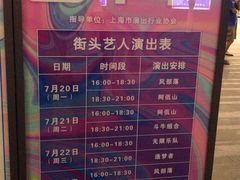 -中海环宇荟