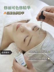 点击看大图 -VE小颜皮肤管理&科学美肤中心