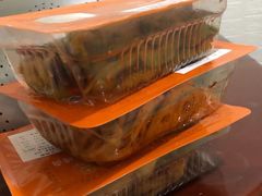 -帝煌烤卤(羊子街店)
