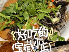 -黑窑厂糖油饼烤鸭·清真菜(旗舰店)