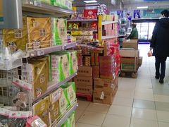 -奥士凯物美(新兴里店)