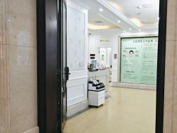 -禾丽康美医疗美容医院