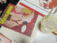 -戏精管理局·剧本杀·桌游·血染钟楼