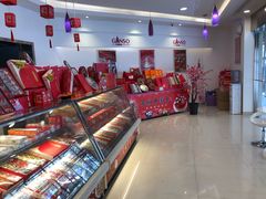 -GANSO元祖食品(白下店)
