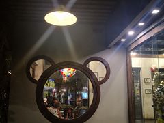 -莓园冰淇淋店