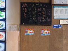 -卤鸭儿(小河路店)