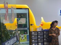 -贝乐少儿英语·全外教(滨江中心)