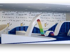 -宋庆龄幼儿园(虹梅路)