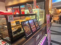 -粉粉乐鲷鱼烧(美罗城店)