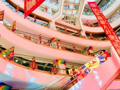 -欧亚汇集(飞跃路店)