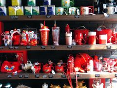 -星巴克(深圳前海企业公馆店)