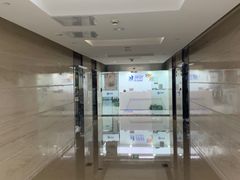 -新航道雅思托福·留学·考研培训(人民广场校区)