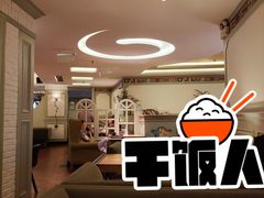 -良木缘咖啡西餐(优品道广场店)