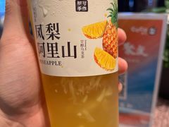 -都可手作(学士街手作店)