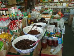 零售区-赵府街副食店