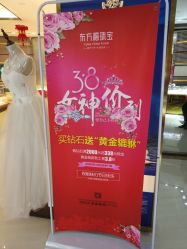 -东方福珠宝( 青岛店)