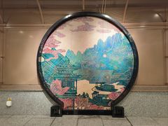 -积水潭(地铁站)