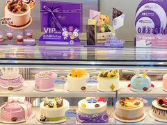 -GANSO元祖食品(未来路店)