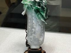 -台北故宫博物院