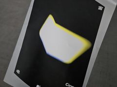 -上海当代艺术博物馆