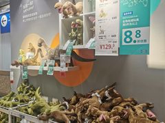 -宜家家居(西安未央商场店)