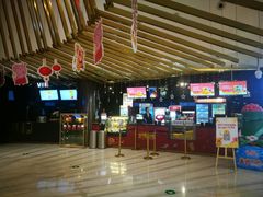 -宁波影都(鄞州印象城店)