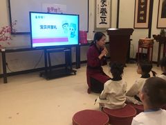 -童学馆·诗书礼乐少儿国学(天津大剧院店)