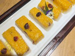 蔓梅干黄米凉糕-百年认一力·清真牛羊肉(南中环店)